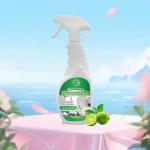 Siêu Tẩy đa năng Unigreen 500 ml